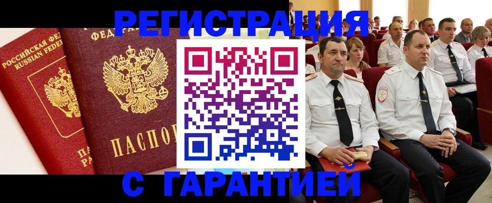 форма 3 в Сызрани